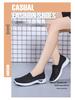 Women's 2024 Fashion Casual Sports Sneakers - Soft Sole, Breathable, Stylish for Everyday Wear