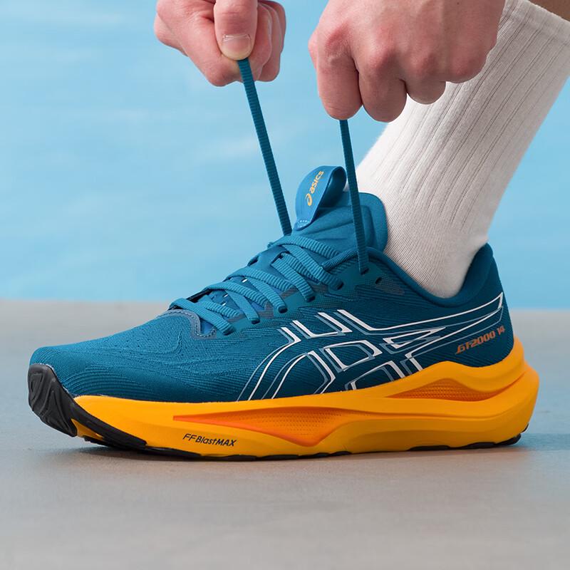 Asics Męskie buty do biegania GT-2000