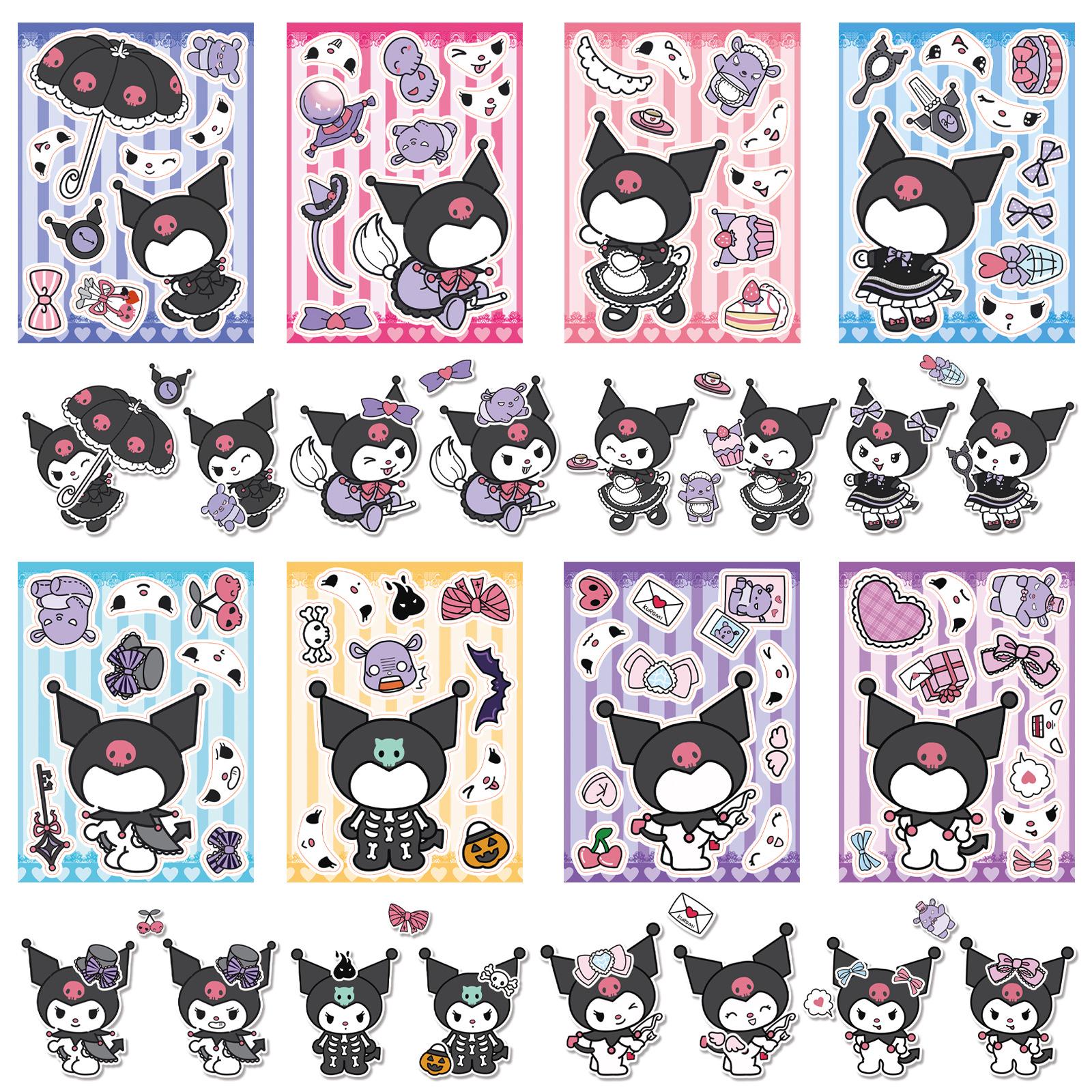 Куроми Sanrio Наклейки-пазлы: 8 листов водостойких, интерактивных для родителей и детей, обучающих наклеек «Собери лицо»