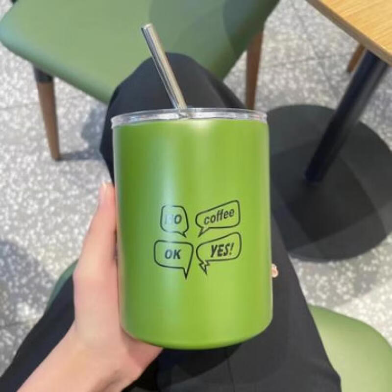 Shangqi Portable Stainless Steel Insulated Straw Coffee Cup