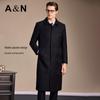 Antonio Men's Gabardine Worsted Business Trench Coat
