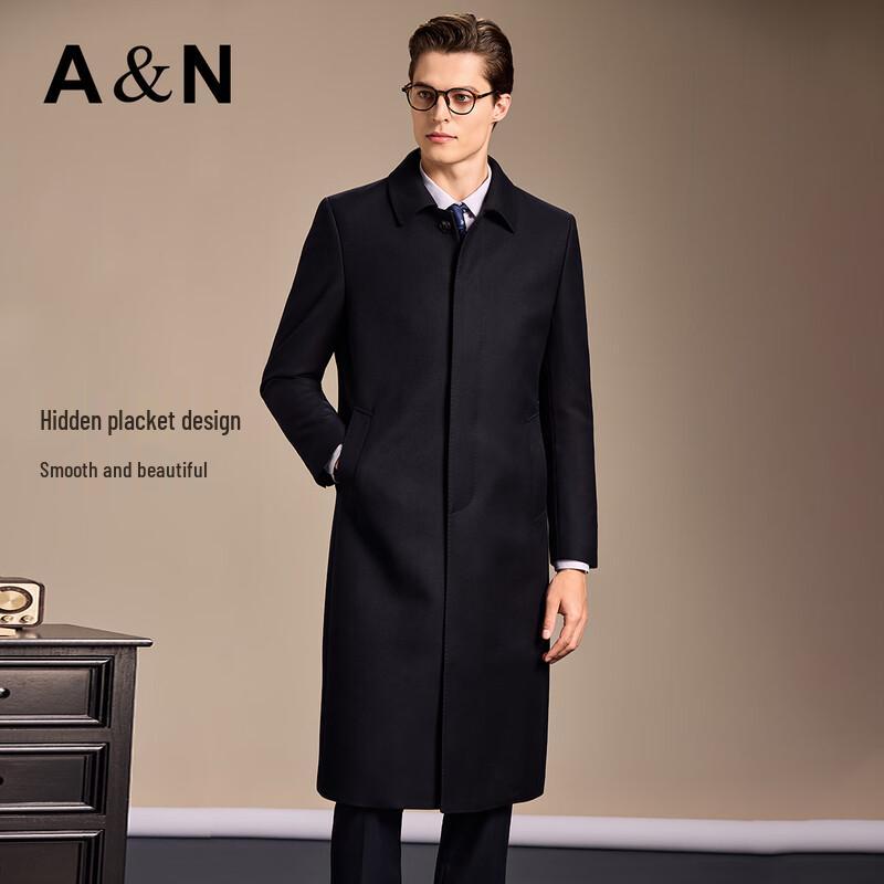 Antonio Men's Gabardine Worsted Business Trench Coat