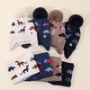 Cartoon Dinosaur Wool Pom-Pom Hat & Scarf Set: Thickened Knit for Autumn/Winter, Ear-Protecting Warmth