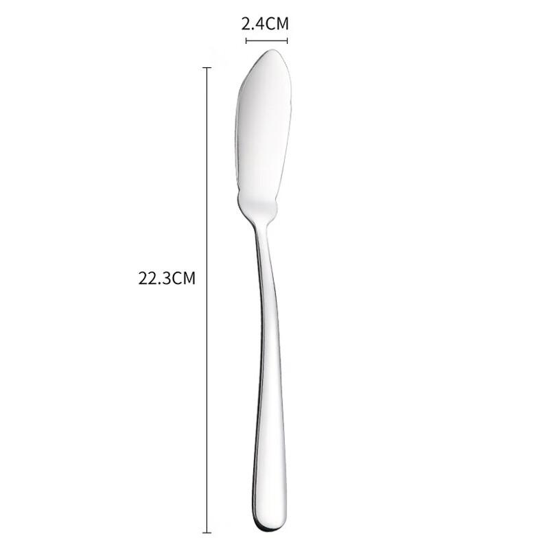 Zhi Shi Western Dining Cutlery