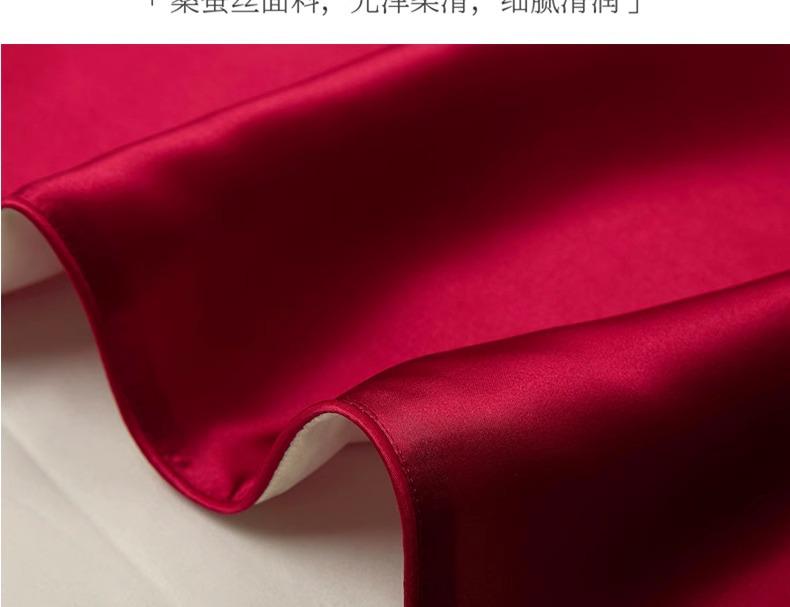 30 Momme Mulberry Silk Pillowcase for Smooth Hair (Double-Sided, Latex Core)