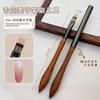 Nail Art Brush Double Headed Sandalwood Lines Drawing Color Painting Phototherapy Gradient Sweeping Specific Pen Manicure Tools
