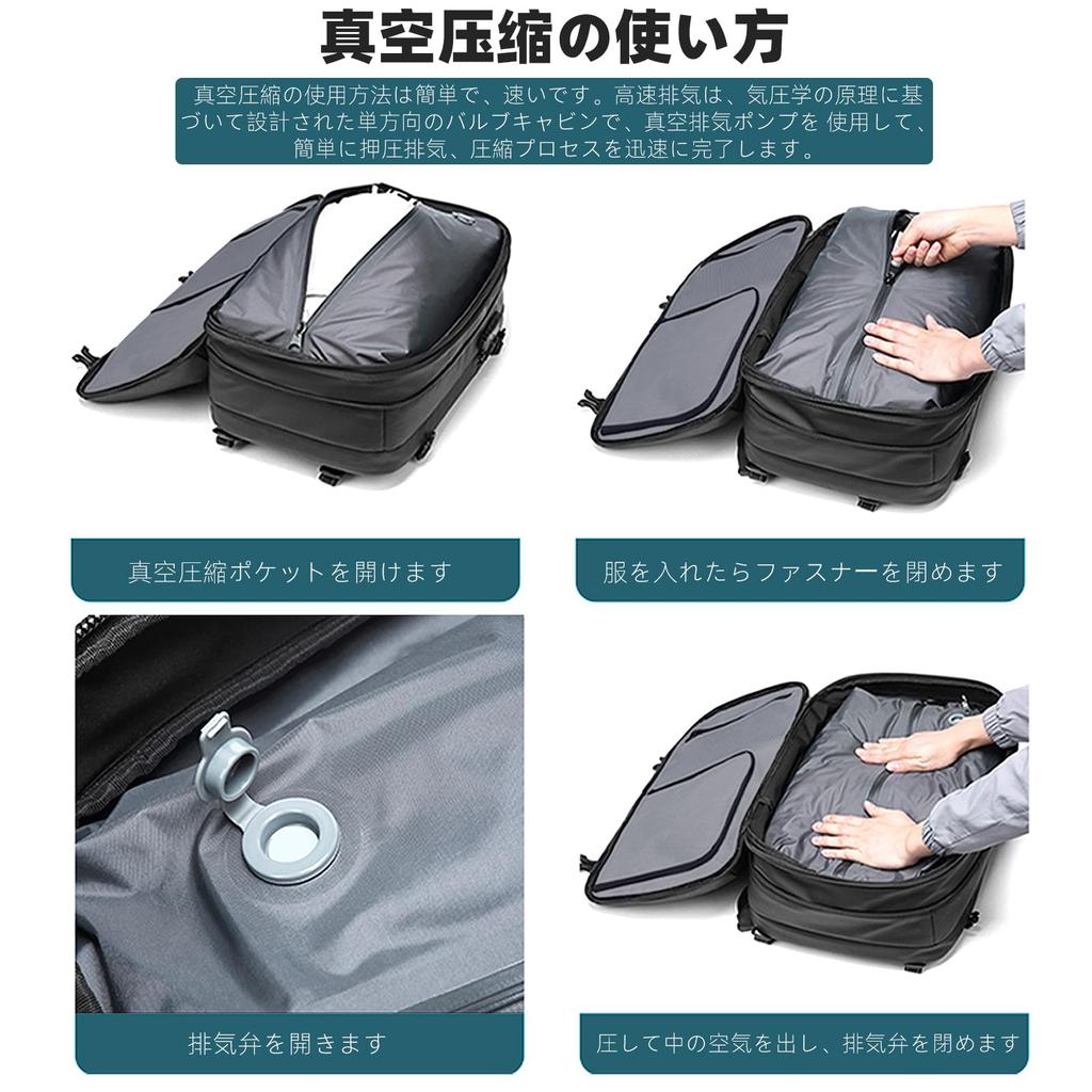 Business Vacuum Compression Vacuum Vacuum Inch PC TSA Lock Large For Business Vacuum Pump Airback [KINGSLONG] Backpack, Backpack, Men's, Backpack,