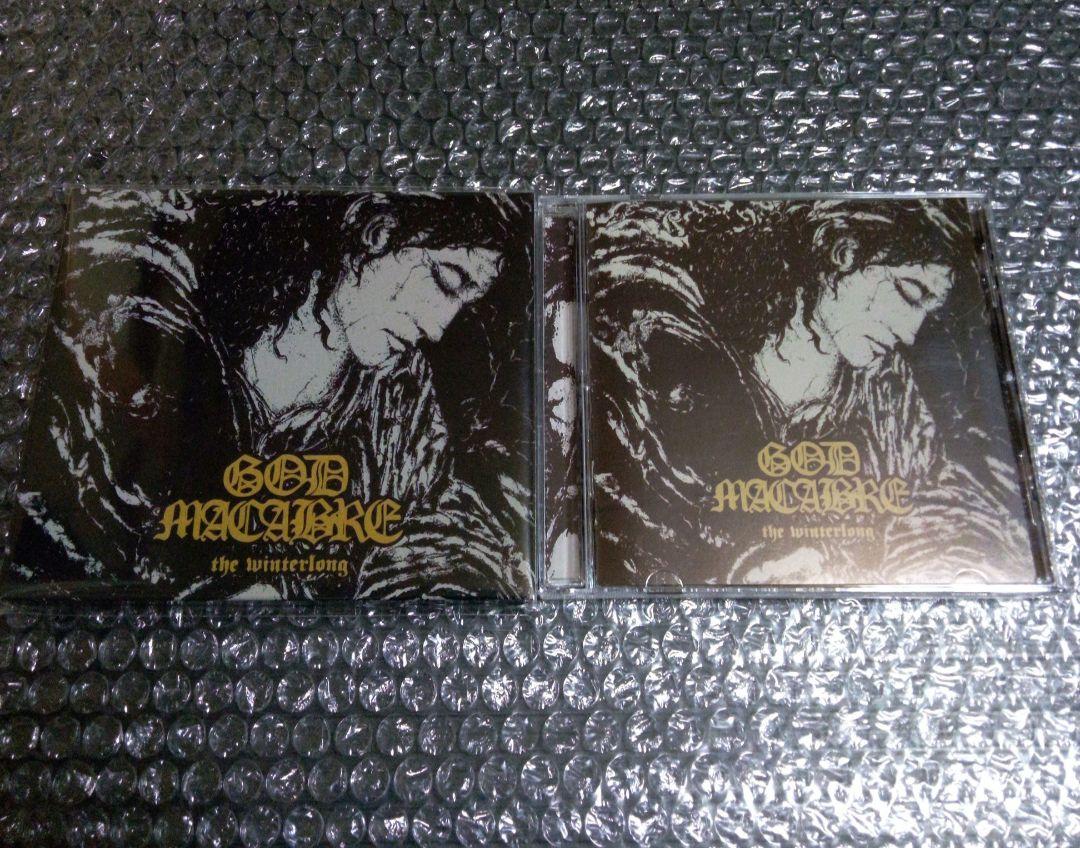 

[USED] God Macabre - The Winterlong Death Metal