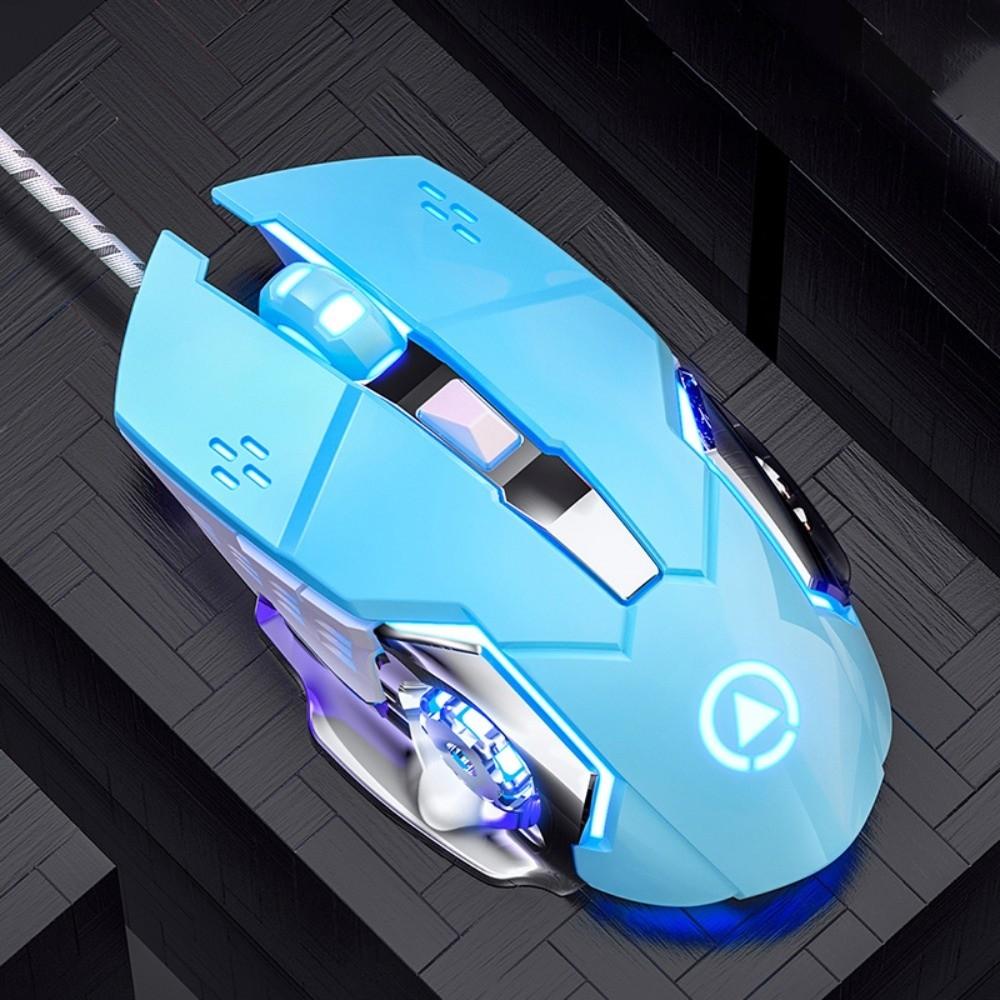 Professional Colorful Light Wired Mouse 7-Color Illuminated USB Mouse with Sound Cool Mechanical Mouse Office Home