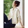 Women's Paper-Feel Casual Shirt Jacket