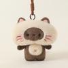 Cute Squirrel Plush Keychain Healing Stress Relief Bag Charm Birthday Gift for Girls