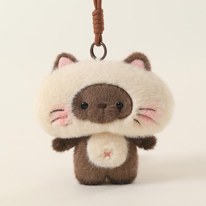 Cute Squirrel Plush Keychain Healing Stress Relief Bag Charm Birthday Gift for Girls