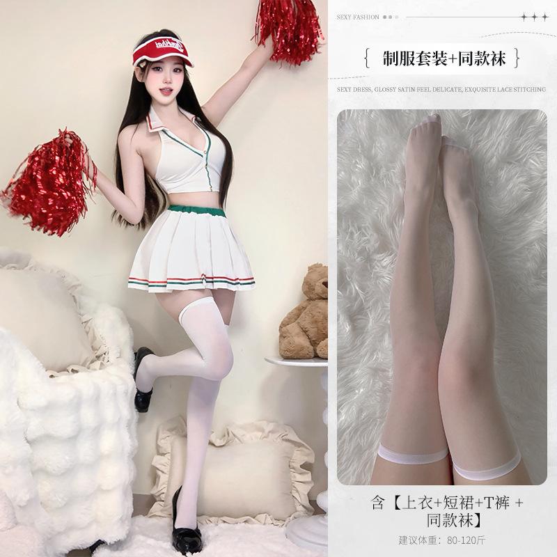 Sexy Pure Desire Football Baby Hot Temptation Cheerleader Jk Uniform Two Piece Skirt Set Hot Sexy Sweet Women Skirts New 65OT