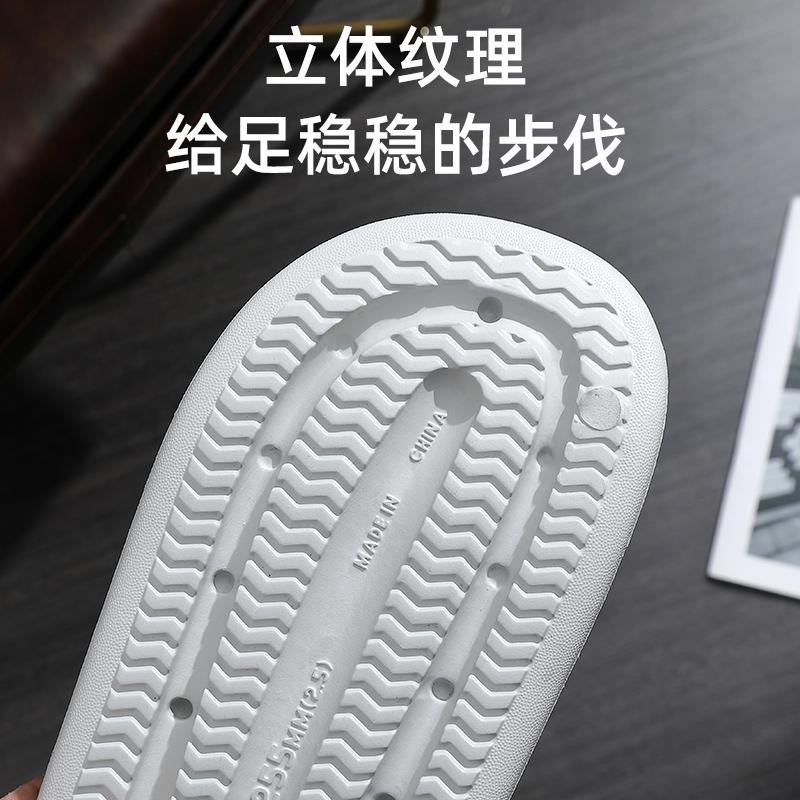 Hausschuhe Herren Sommerbekleidung neue Indoor-Haus-Paar-Badezimmer-Bad-coole Hausschuhe