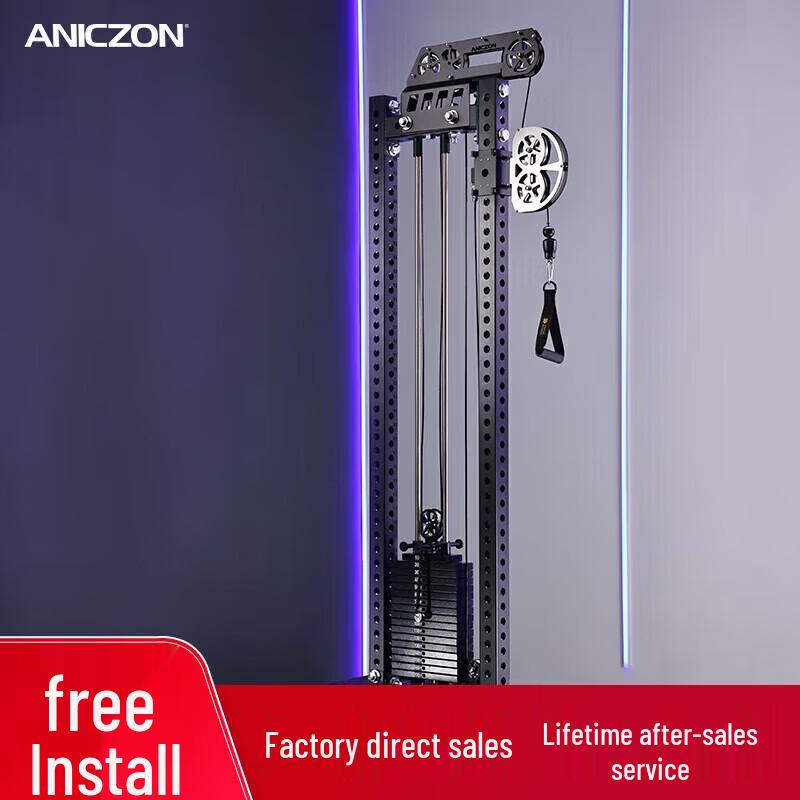 Yimai Commercial High/Low Pulley Trainer