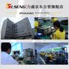LSENG Mini Portable Two-Way Radio (CN version)