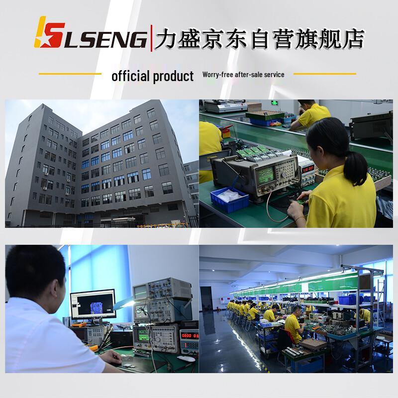 LSENG Mini Portable Two-Way Radio (CN version)