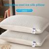 Summer Cooling Ice Silk Pillow Breathable Mesh Edges 3D Ergonomic Cervical Support Pillow Core for Home Hotel Helps with Sleep