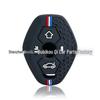 BMW E46/E39/E53/X5/X3E83 3/5/7 Series 2-Button Silicone Key Cover
