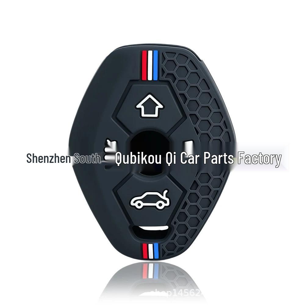 BMW E46/E39/E53/X5/X3E83 3/5/7 Series 2-Button Silicone Key Cover