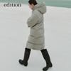 Edition Women's Long Hooded White Goose Down Puffer Jacket
