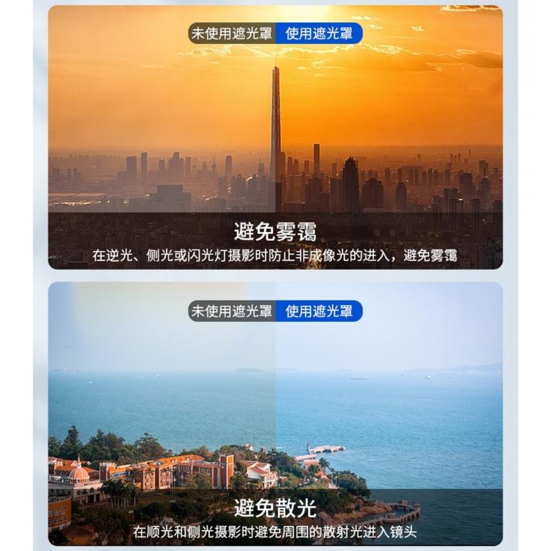 Aluminum Alloy Camera Lens Hood for Q343 AntiReflection Square Photography Equipment