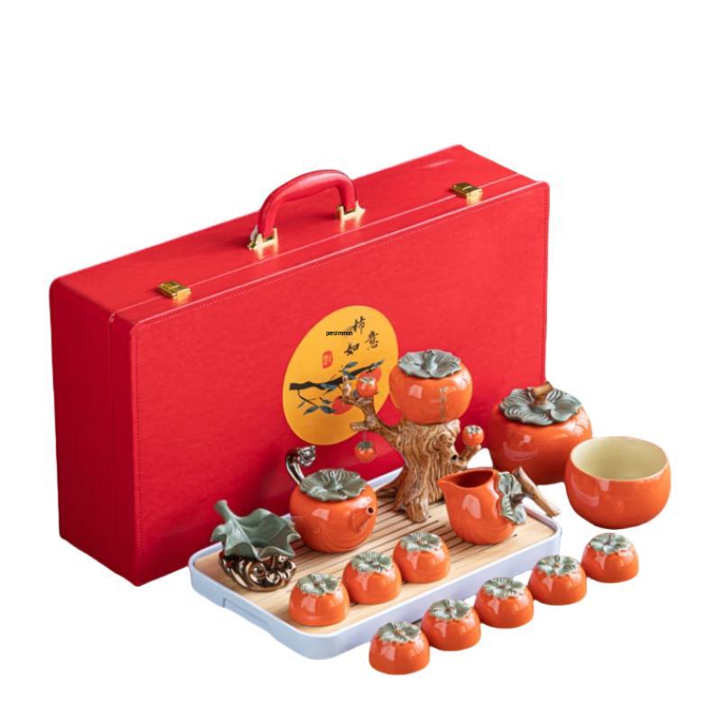 Naijiang Deluxe Housewarming Tea Set Gift