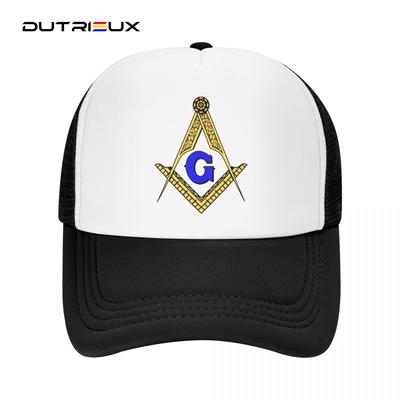 Masonic Square Casual Plain Mesh Baseball Cap Verstellbare Snapback-Hüte für Frauen Unisex Dad Trucker Hats