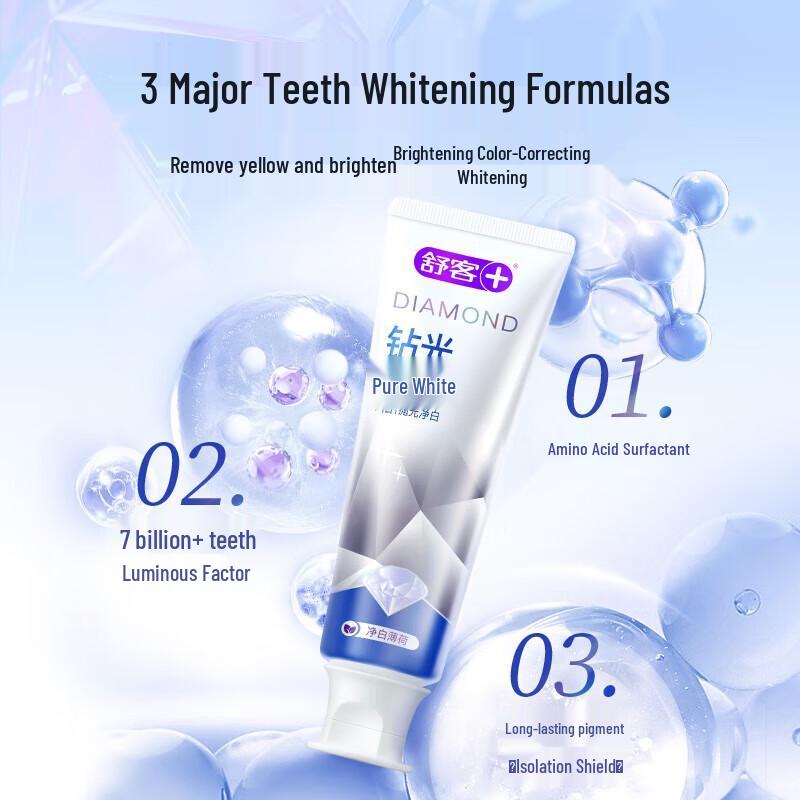 Shuke Diamond Light Whitening Fluoride Toothpaste 3-Pack