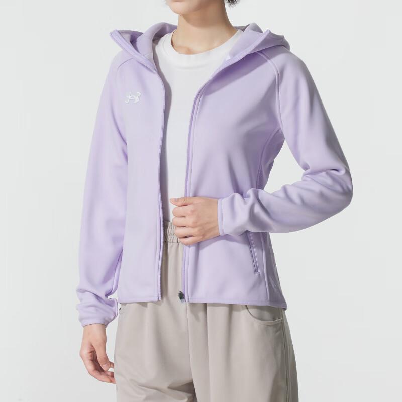 Under Armour Women's Knit Hooded Jacket
