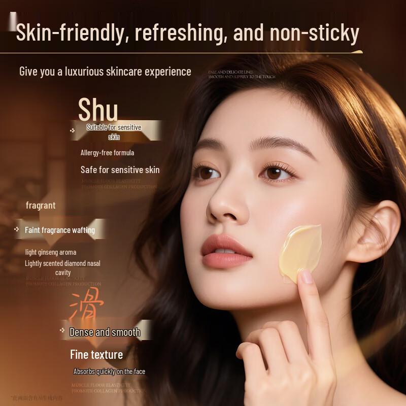 VETES Yellow Astragalus Anti-Aging & Brightening Skincare Series