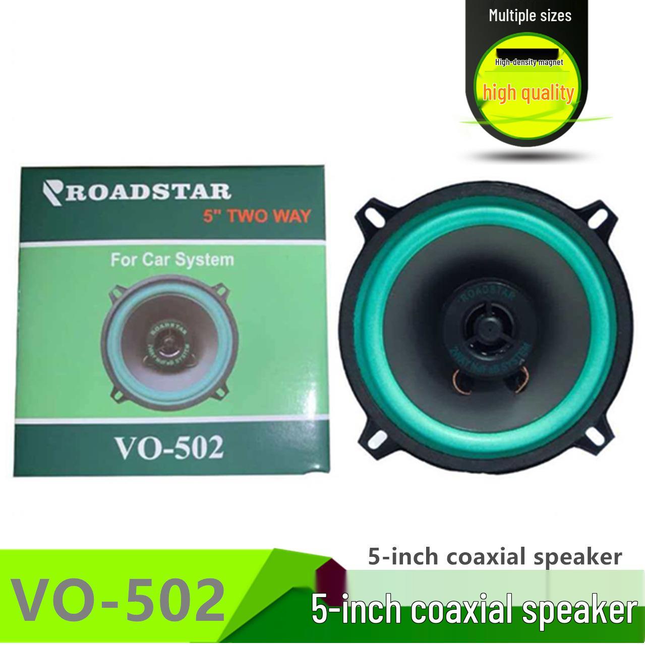VO501 Green 5-Inch Coaxial Car Audio Loudspeaker VO-502 Single (5-inch)