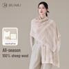 100% Wool Lightweight Summer Shawl Scarf