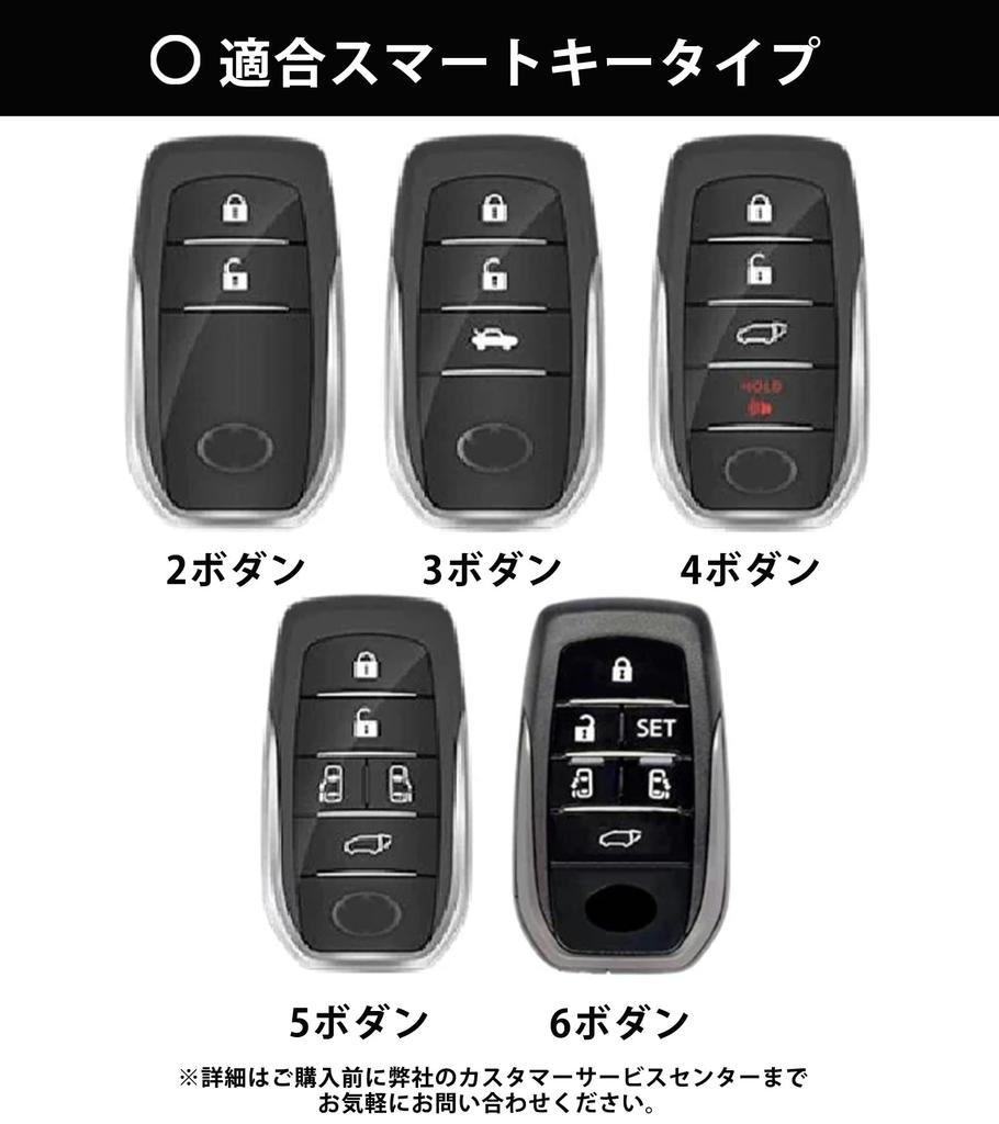 CigaMaTe Car Key Case, For Toyota, Genuine Leather, Key Cover, Leather x Metal Frame,