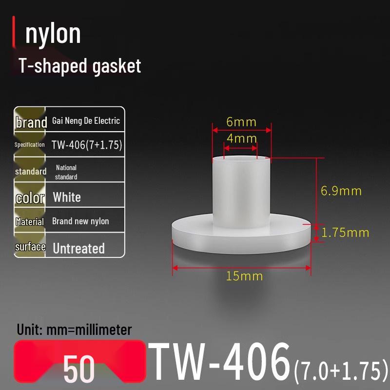T-Shaped Nylon Gasket Ring Screw Shaft Sleeve with Concave-Convex Insulation Pad M2