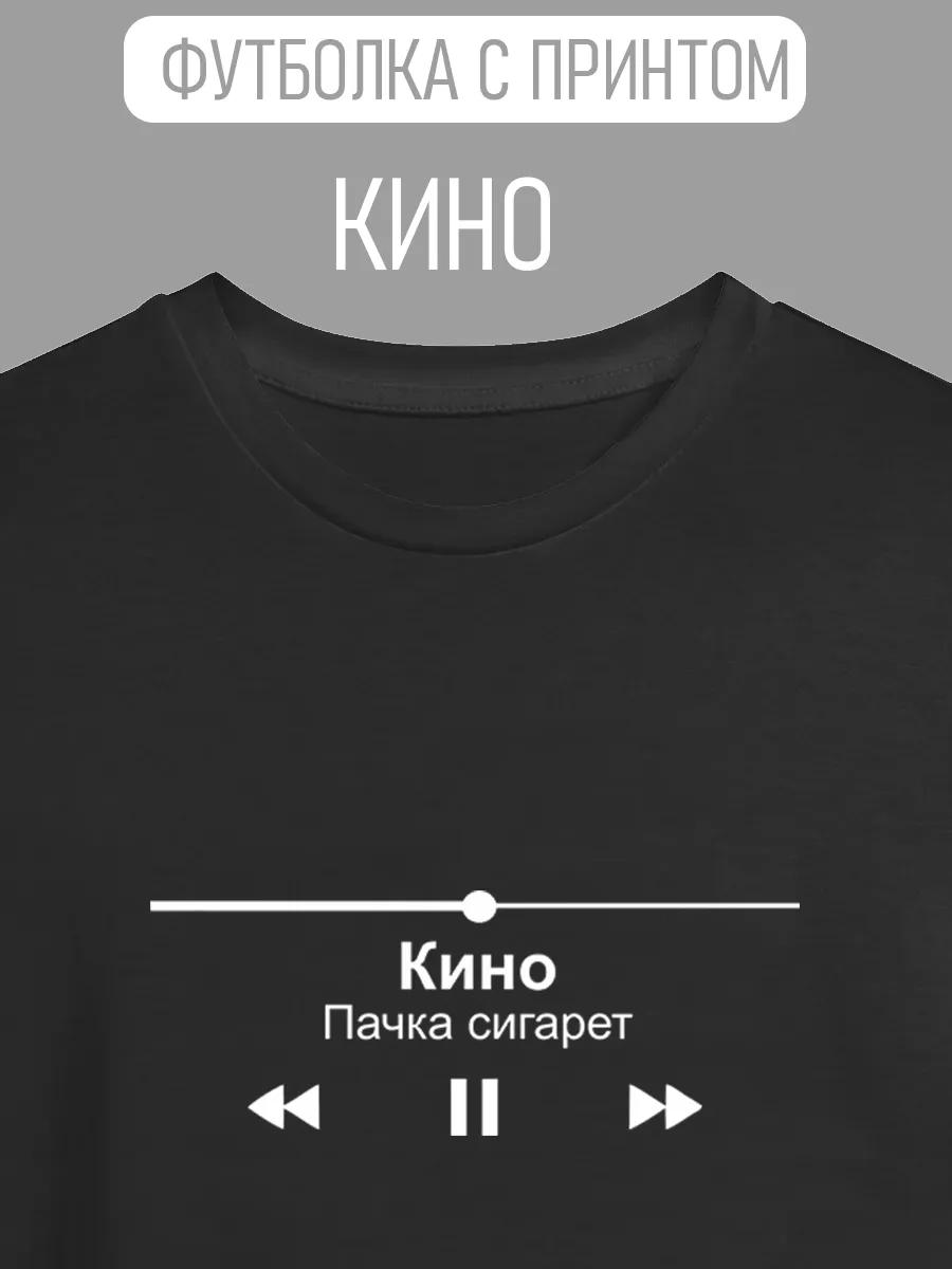 

Представьте футболку с оверсайз принтом S