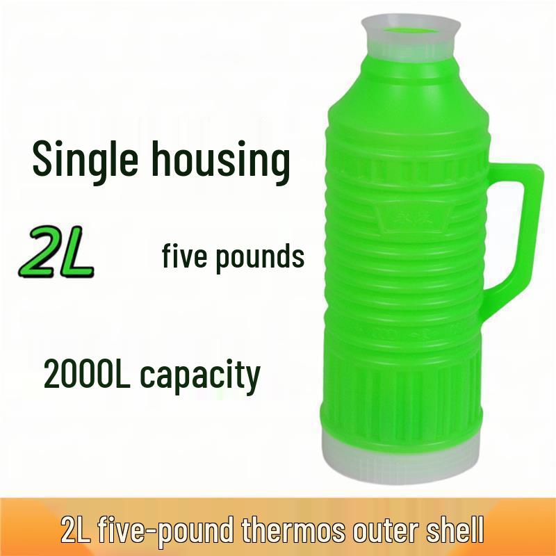 Large Capacity Insulated Thermos Flask with Traditional Design and Durable Plastic Shell, Ideal for Home and Dorm Use.
