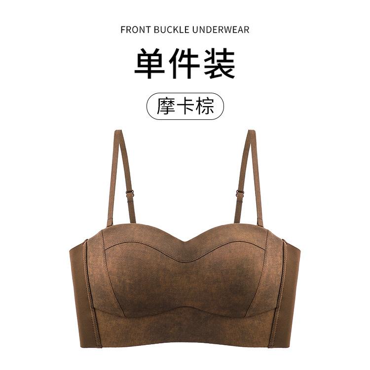 

Traceless tube top type tie-dye gathering and showing large palm cup upper support chest wrapping anti-light bra thin shoulder straps 38/85 [suggestion 65-72.5kg ]