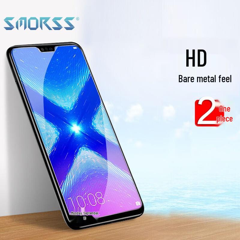Smorss Honor Phone Screen Protectors