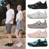 Lightweight Water Shoes Men Women Barefoot Aqua Shoes Anti-slip Beach Wading Sneakers for Swimming Diving Sailing