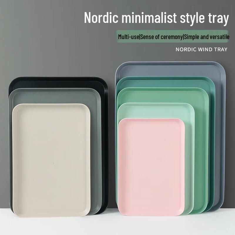Nordic Style Rectangular Melamine Serving Tray