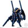 Gundam Fw Gundam Converge  29  1box  10pcs 