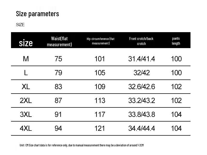 ROMON Men's Ice Silk Straight Leg Casual Pants