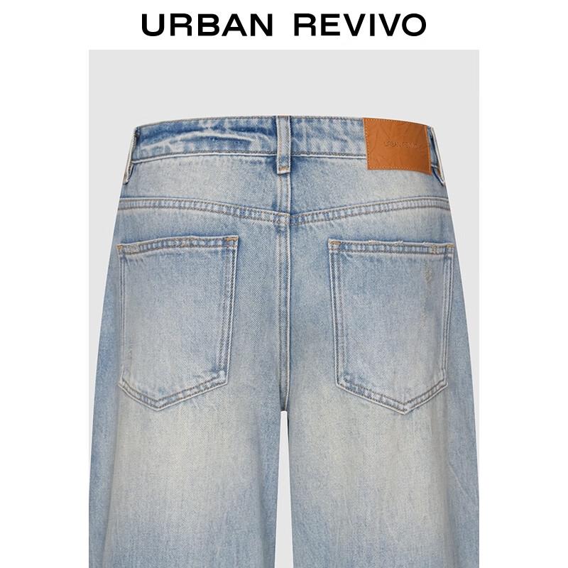 UR Women's Retro Ripped Washed Denim Jeans