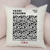 Nordic Style Yayoi Kusama Pumpkin Cushion Cover Decor Double Print Vintage Pillow Case for Sofa Home Car Plush Throw Pillowcase