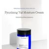 Pyunkang Yul - Moisture Cream