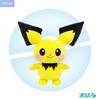 Pokémon Taiwan Buy It 0172 Pichu Plush - Now! ! No. Toy/Doll