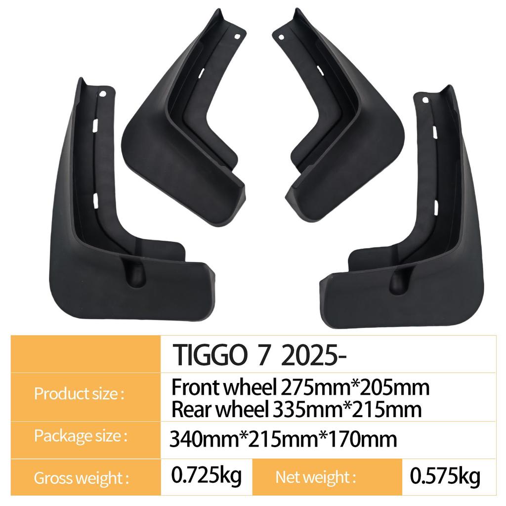 Chery Tiggo 7 2025 Auto Tire Mudguard - Cross-border E-commerce Accessory