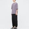 Uniqlo Loose Fit Crew Neck Short Sleeve T-Shirt Unisex Tops Violet 444999-74