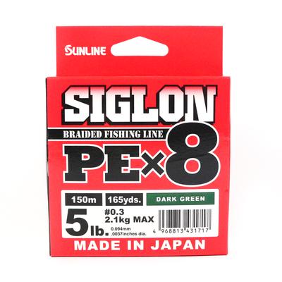 Sunline Linea PE X8 Siglon 150M PE 0,3 5LB Verde scuro (1717)